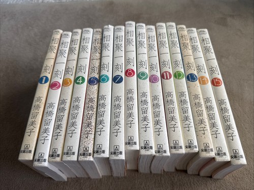 Maison ikkoku 相聚一刻 - maison,