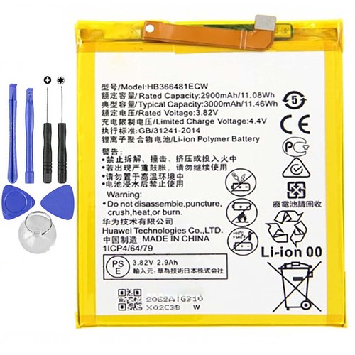 Ellenne batteria per huawei - ellenne,
