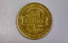 Moneta da 200 Lire Centenario