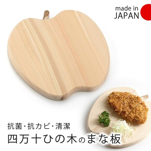 Sakai sangyo shimanto hinoki - sakai,