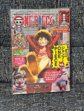 Rivista ONE PIECE Vol.20 con