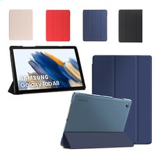 Cover Custodia Supporto