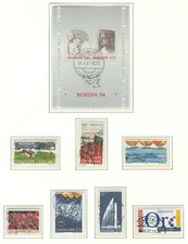 Danimarca T03 1992 usato s/s+7v esposizione filatelia