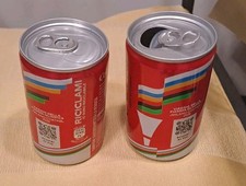 COCA COLA N.2 LATTINE MINI