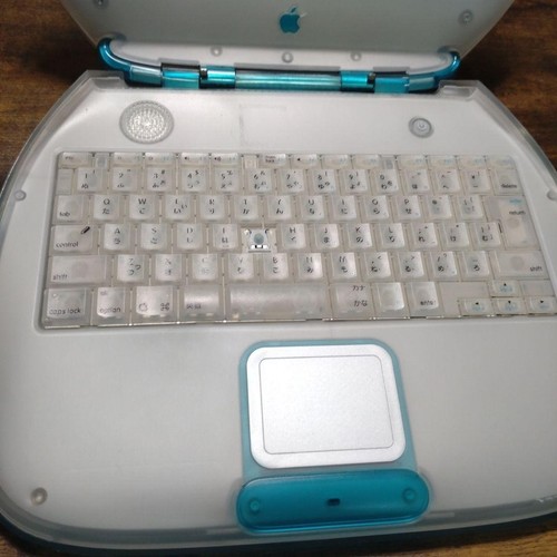 Apple ibook clamshell - ibook,