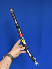 Look Team Replica KG96 Ceramic