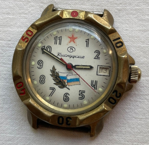 Vostok komandirskie orologio - komandirskie,