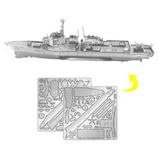 Fai da te 1:650 Arleigh Burke