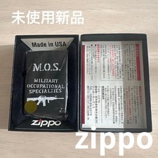Accendino Zippo modello