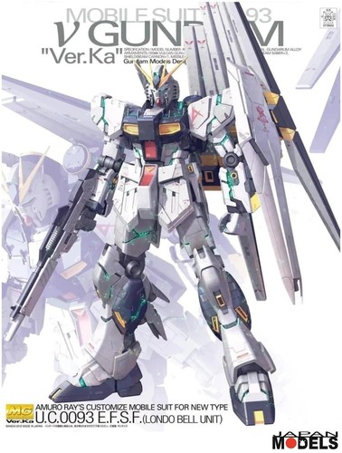 100 gundam ver ka - v, ver.ka