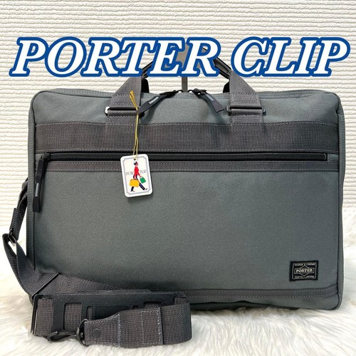 Valigetta porter clip - 2, vie