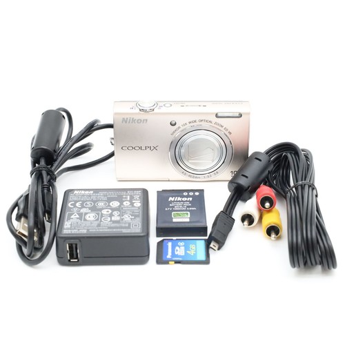 Nikon coolpix s6200 - s6200, platino