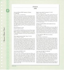 ITALIA 2000 FOGLI MARINI