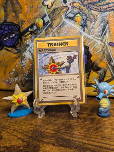 Pokemon 1998 stadio - pokemon,