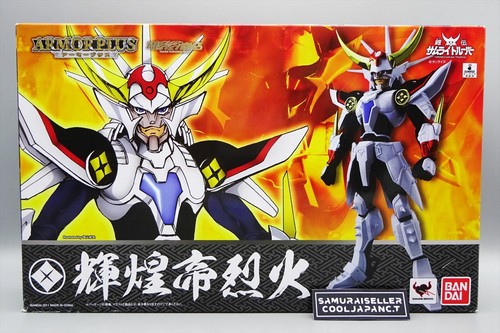 Armor plus ronin - plus, warriors