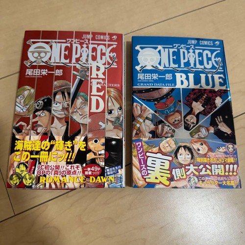One piece red blue - piece,