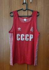 MAGLIA ADIDAS BASKET UNIONE