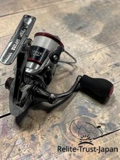 Mulinello spinning shimano - mulinello, da