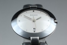 Quasi come nuovo rado - nuovo】,