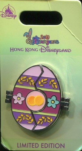 Hkdl hong kong - kong, eggstravaganza