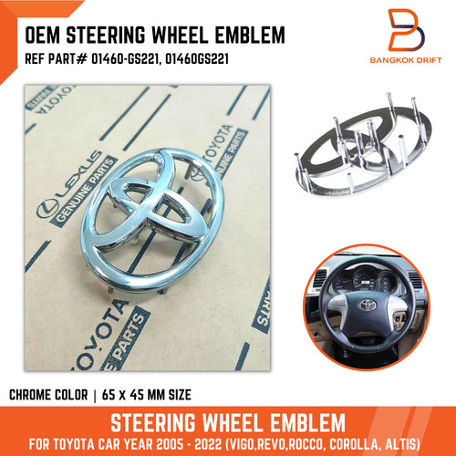 Stemma logo volante cromato - stemma,