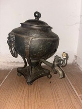 Samovar Antico