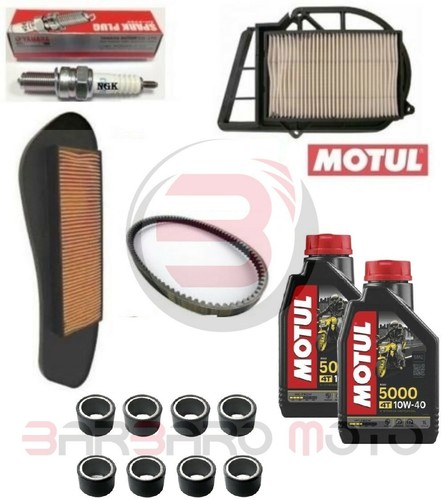 Kit tagliando xmax max 250 - tagliando,