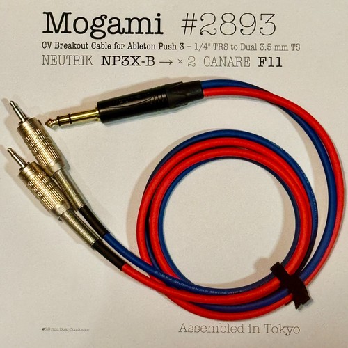 Mogami breakout ableton - mogami,