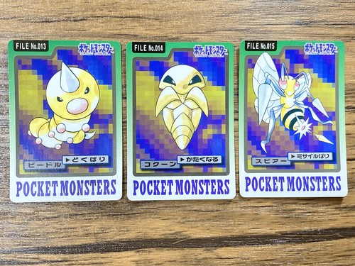 Pokemon carddass bandai pocket - pokemon,