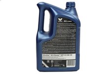 Olio motore VALVOLINE ALL CLIMATE DPF 5W30 5 per BMW 3 (E46) 2 1998-2001