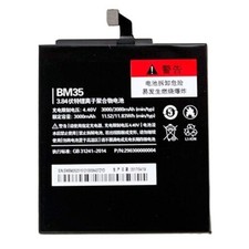 XIAOMI MI 4C - BATTERIA BM35