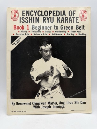 Encyclopedia isshin ryu - of,