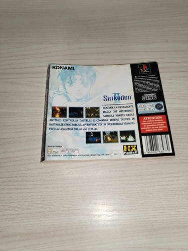 Suikoden ps1 pal ita - suikoden, 2