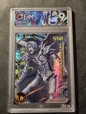 REM - DEATH NOTE - SHINIGAMI - SSR - GRADED CARD 9 - NO PSA BGS - MINT - HOLO