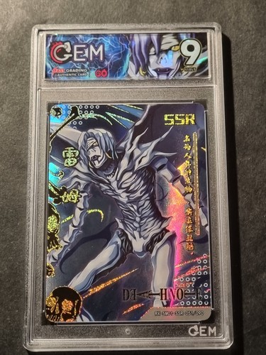 Rem death note shinigami - note,