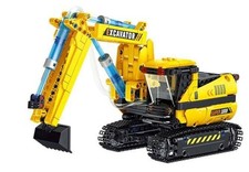Forange FC9220 Escavatore