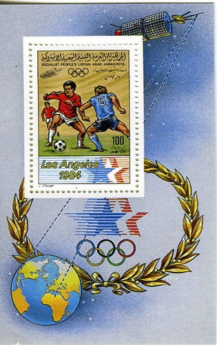 Francobolli inperforati libia - inperforati,