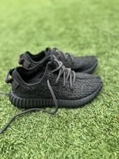 adidas Yeezy Boost 350 V2