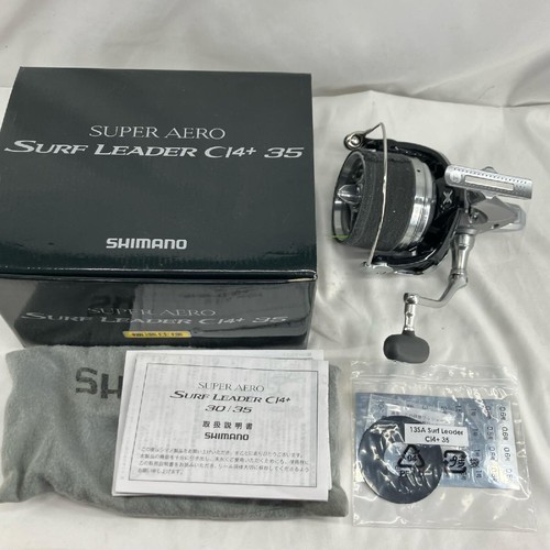 Mulinello spinning shimano - spinning,