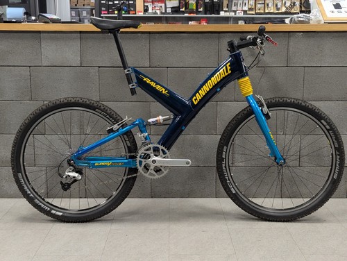 Cannondale super raven 1000 - super, v