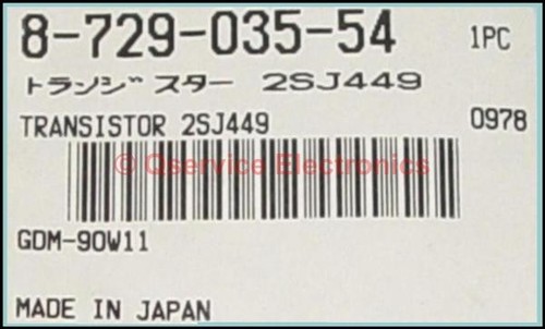 Sony 872903554 transistor - sony,
