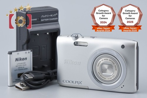 Nikon coolpix a100 argento - nikon,