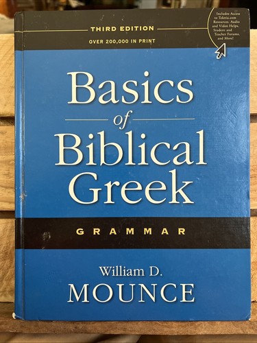 Basics biblical greek - of,
