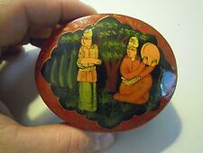 SCATOLINA IN LEGNO LACCATO CON