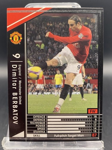 Dimitar berbatov panini - dimitar,