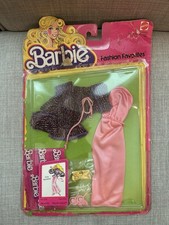 Extremely Rare Vintage