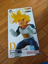 Ichiban Kuji Masterlise Bandai Gohan Super Saiyan Prize D Dragon Ball Z New Goku