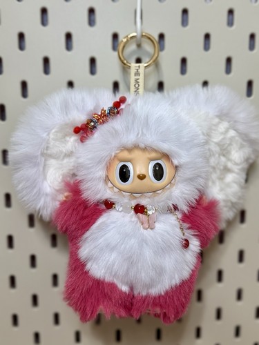 Nuovo ciondolo peluche - nuovo,