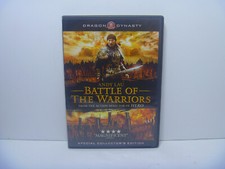 Battle the warriors dvd - the,