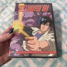 NEW* City Hunter '91